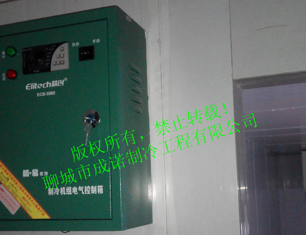 臺前縣工業園案例