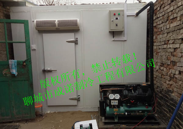 冠縣甘屯鄉生資批發部