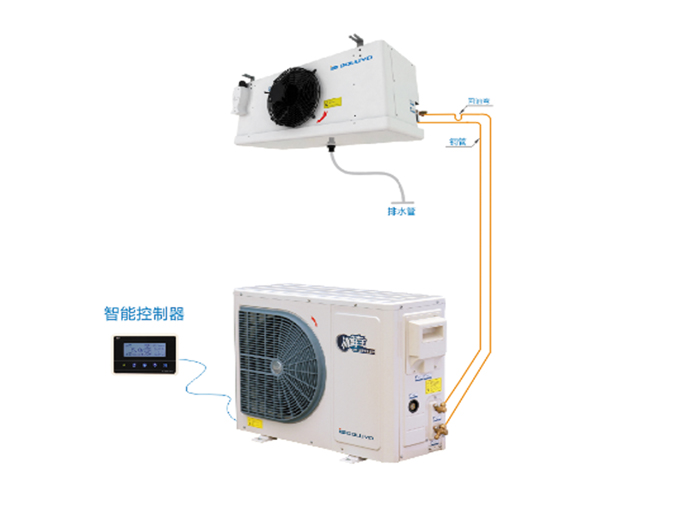 聊城成諾制冷智能機優勢